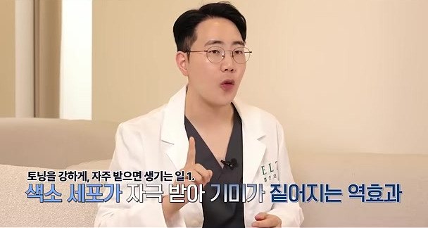 천안 엑셀브이 — 532nm와 1064nm, 두 파장으로 나뉘는 홍조·색소 레이저